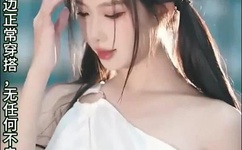 404款禁用软件大全